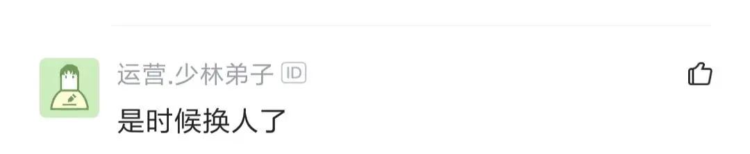 老牛吃嫩草塞到牙？程序员追到00后女朋友，却吐槽她整天买盲盒