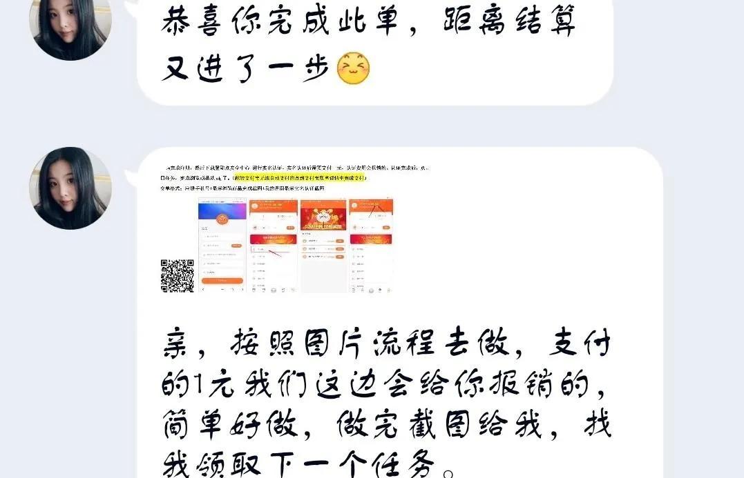 如何在家兼职赚钱详细教程,如何在家兼职工作