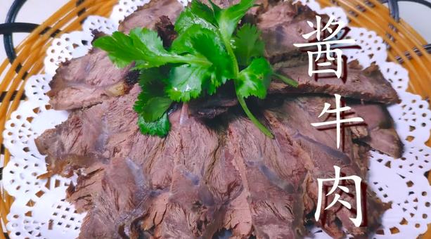 秘制酱牛肉的配方和制作方法,酱牛肉的正宗做法老刘