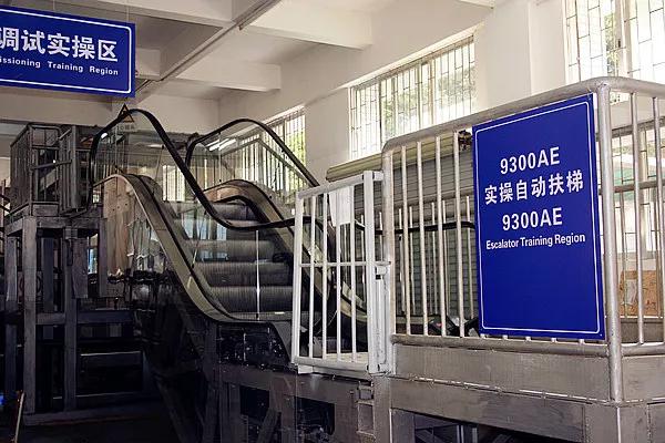 广东大学巡礼-广东工程职业技术学院