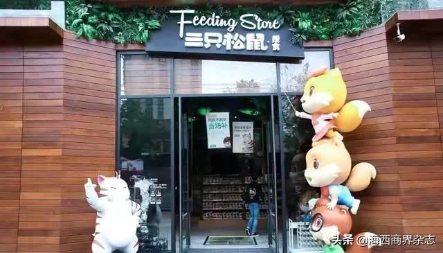 2020年最“吸金”行业：撸猫吸狗，成就千亿消费市场