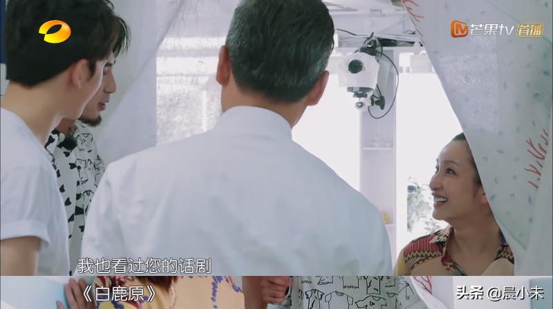 “浪姐”江湖里的捧场王，真诚又圈粉的夸人模式你get到了吗？