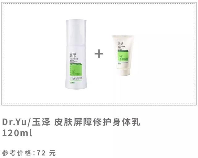 双十一第二波什么值得买,双十一值得买的推荐