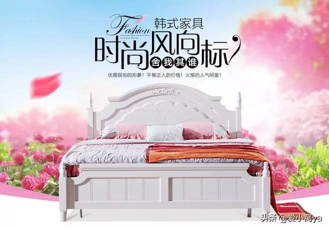 换家具的视频,换旧家具