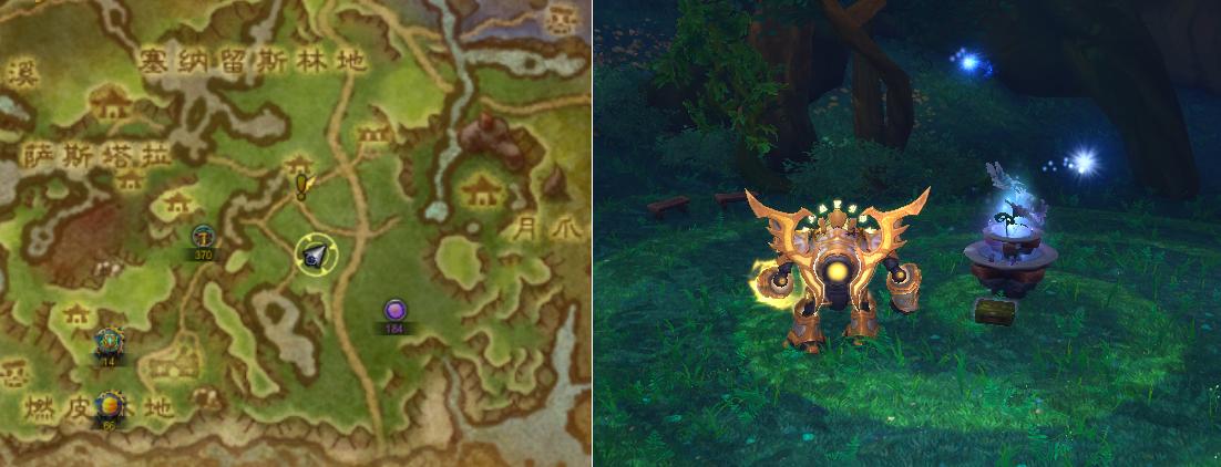 魔兽世界破碎群岛隐藏坐骑,魔兽世界破碎群岛稀有物品