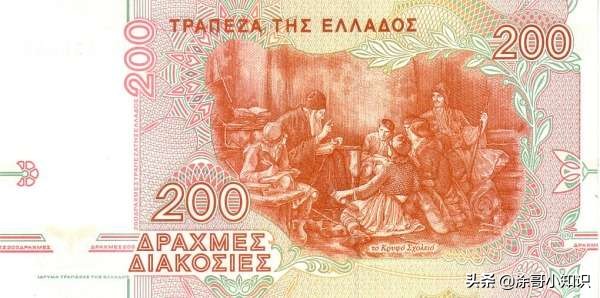 希腊货币德拉马克,希腊100德拉马克硬币