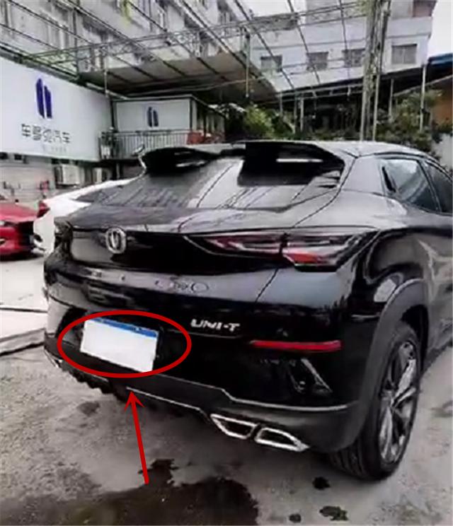 最新款车uni-t,未来科技量产者长安uni-t发布