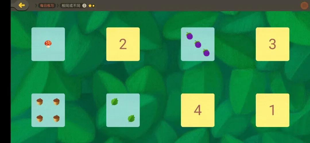 启蒙学习应用app推荐,4-6岁儿童数学启蒙app