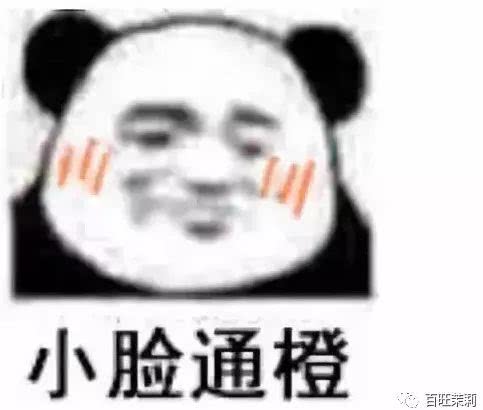 鐜嬩竴鍗氳绉颁负鍓嶈緢,鐜嬩竴鍗氫笌鍓嶈緢