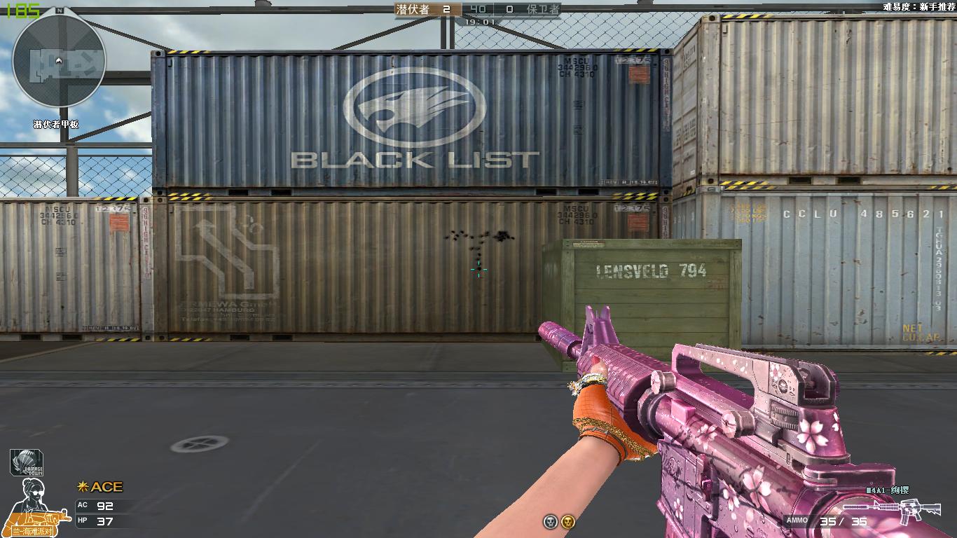 穿越火线m4a1使用技巧,穿越火线m4a1教程