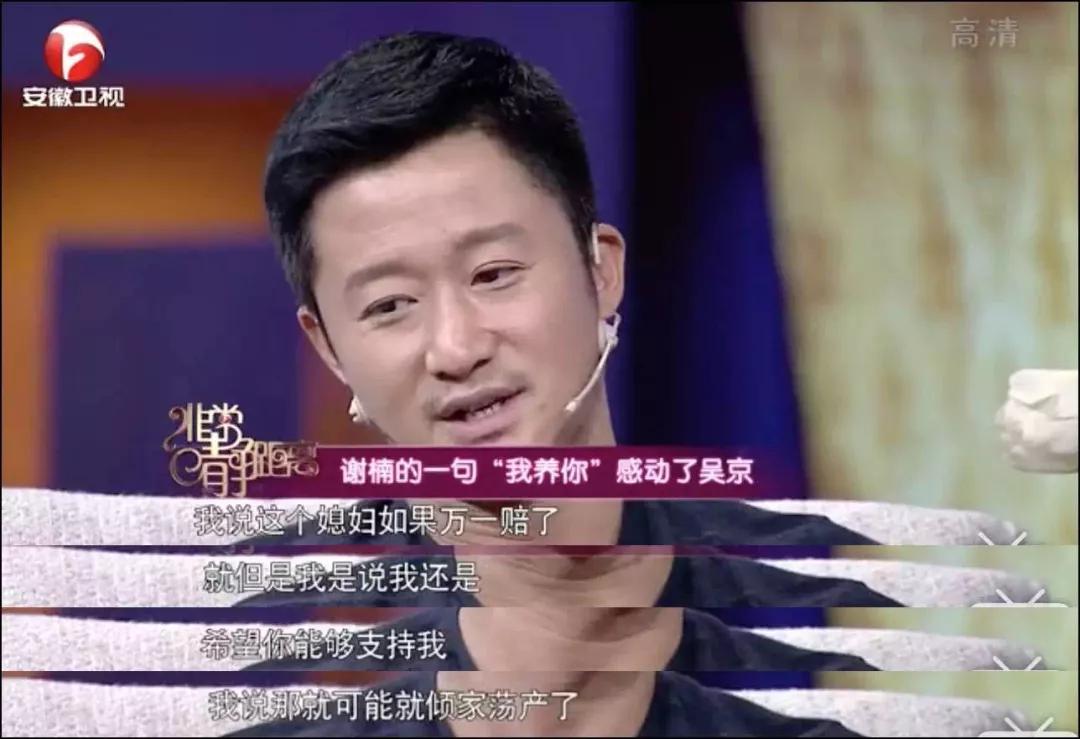 贾乃亮现在和李小璐近况,贾乃亮到底和李小璐离婚没有