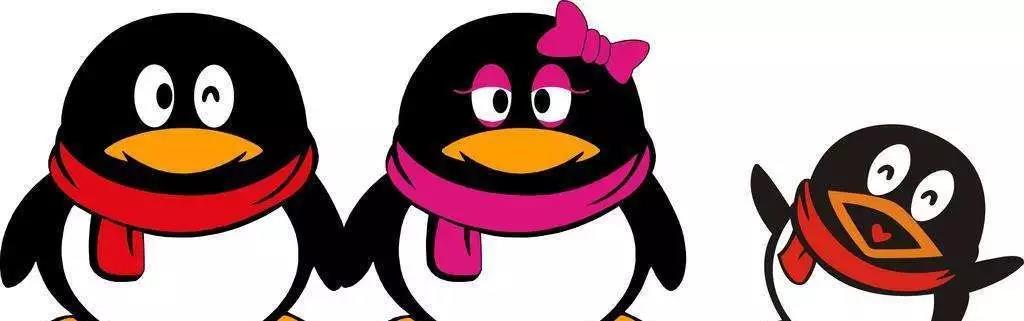 QQ号可以注销了，你会选择注销吗？