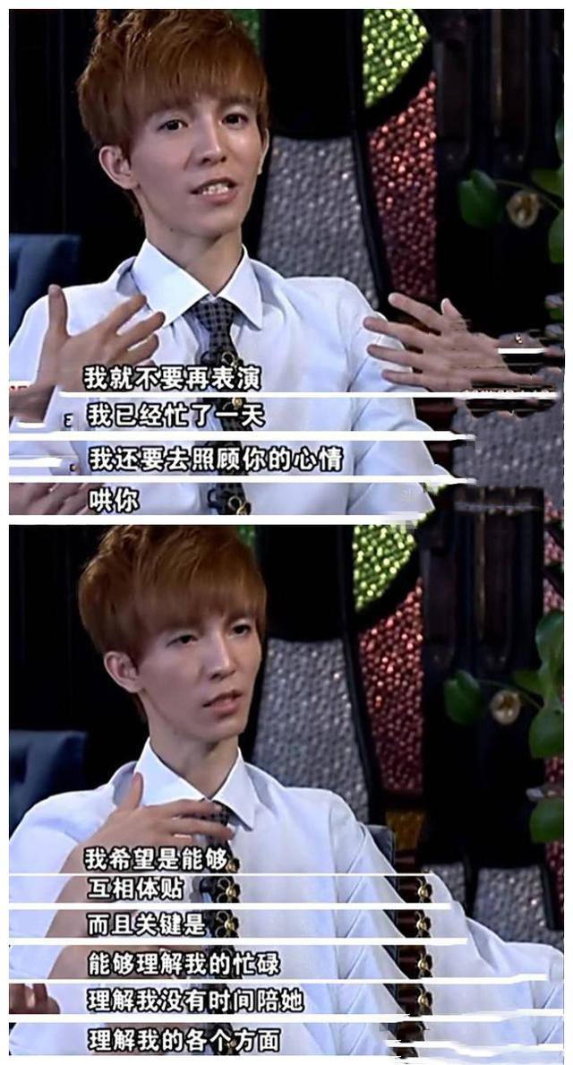 至今未婚的10位港台大龄男星,至今不娶妻的11位港台大龄男星