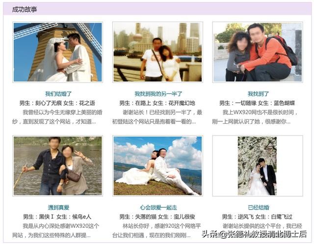 在中国，有1000万人从不想睡别人，也不想被睡（转载）