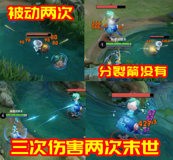 破灭君主第几赛季改成了末世,破灭君主什么时候改成末世的