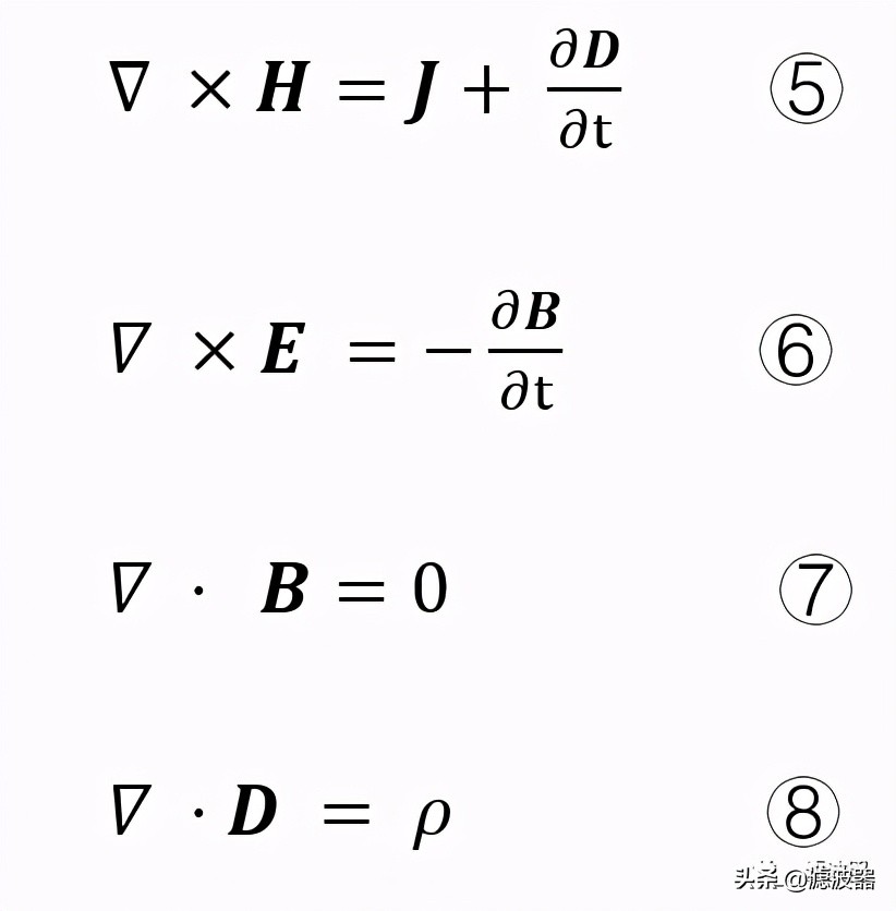 麦克斯韦经典方程组,麦克斯韦方程组光速推导