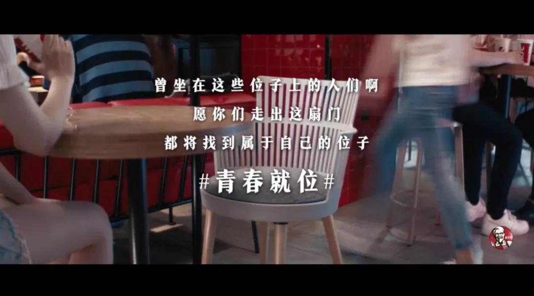 53句关于浪漫秋天的文案,浪漫秋天的文案