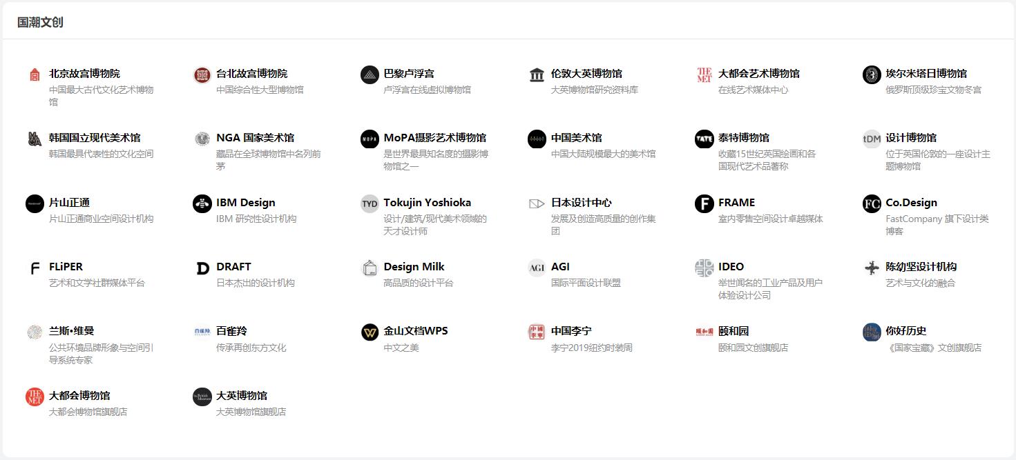 比较美观的导航网站,最全实用的导航网站