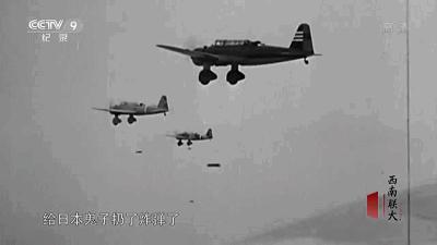 他们住在坟上、吃烂菜叶、被乞丐嫌弃，却成就了中国最伟大的学校