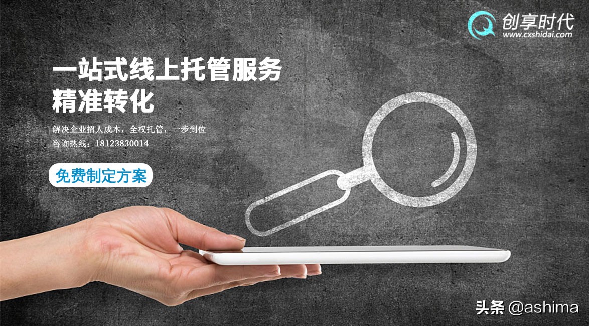 微商营销方法大全简单,微商怎么做好营销