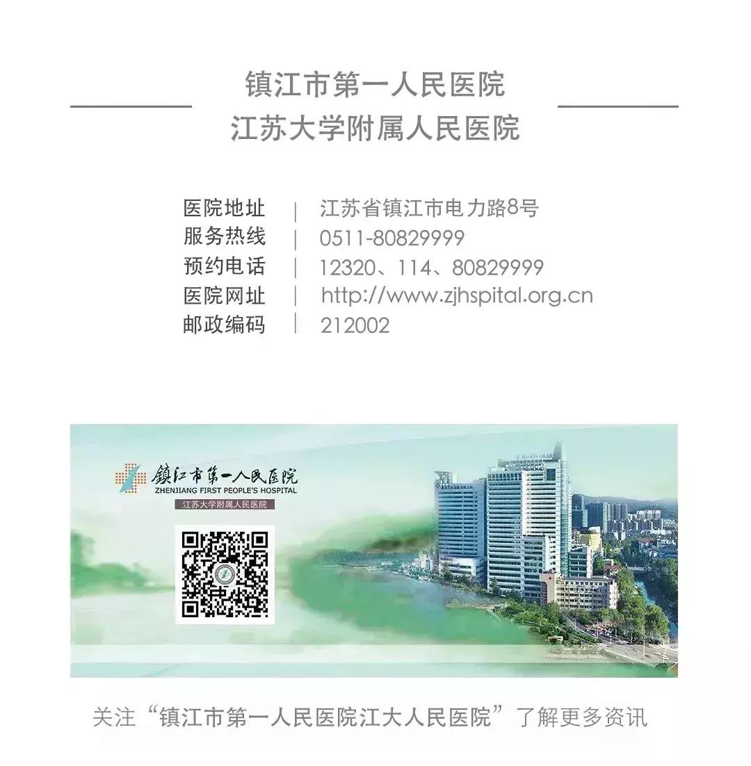 夏日防蚊虫叮咬超实用小窍门,夏天防蚊虫叮咬的最有效的方法