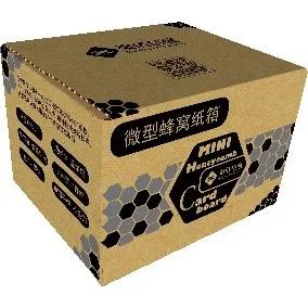 快递包装怎样更安全,电商如何根据产品选择快递包装