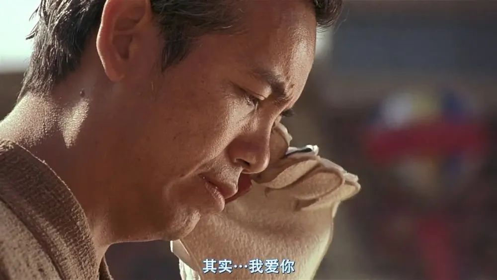 周星驰离我远一点片段,周星驰离歌片段