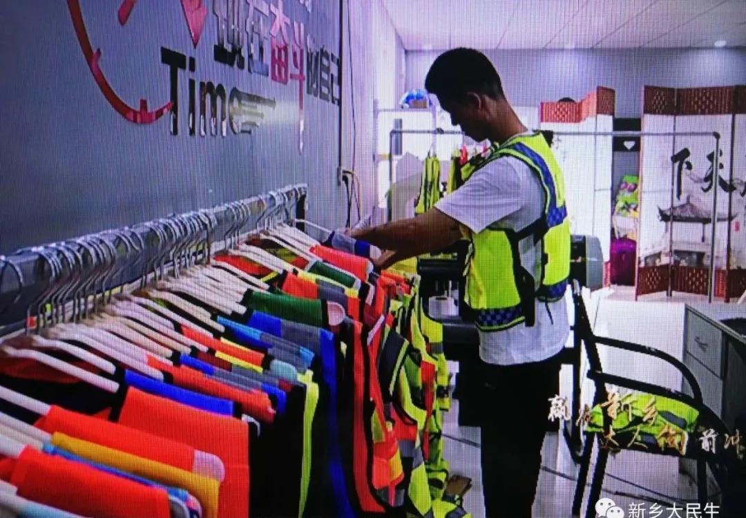 新乡县90后小伙张跃：在家创业年销千万