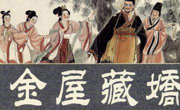 中国古代表亲结婚合法普遍,古代有没有意识到表亲不可以结婚