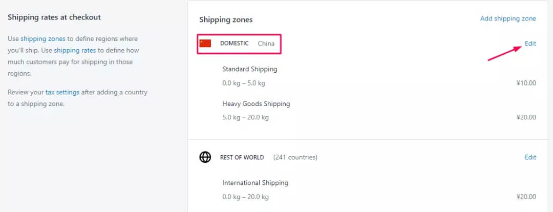 shopify注册条件及费用,shopify新手开店指导
