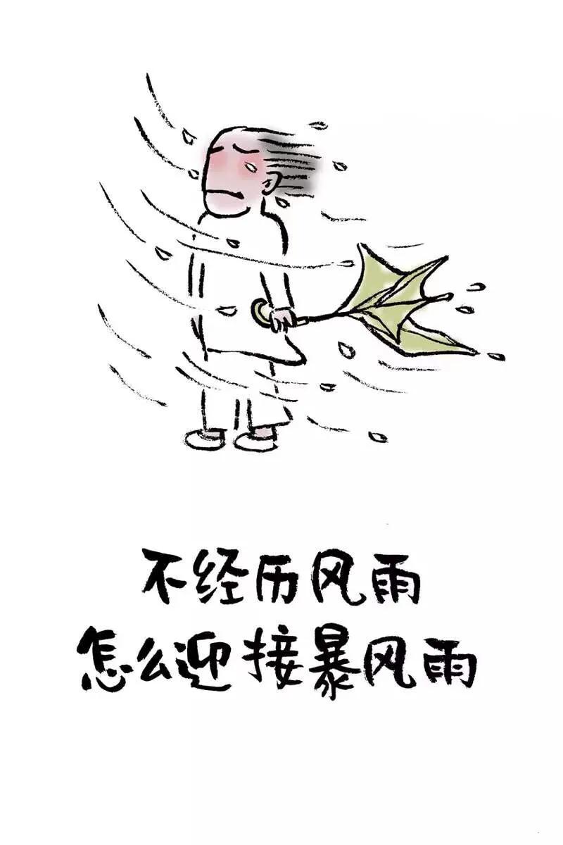 初中课外人物传记文言文阅读技巧,高中600字文言文人物传记仿写