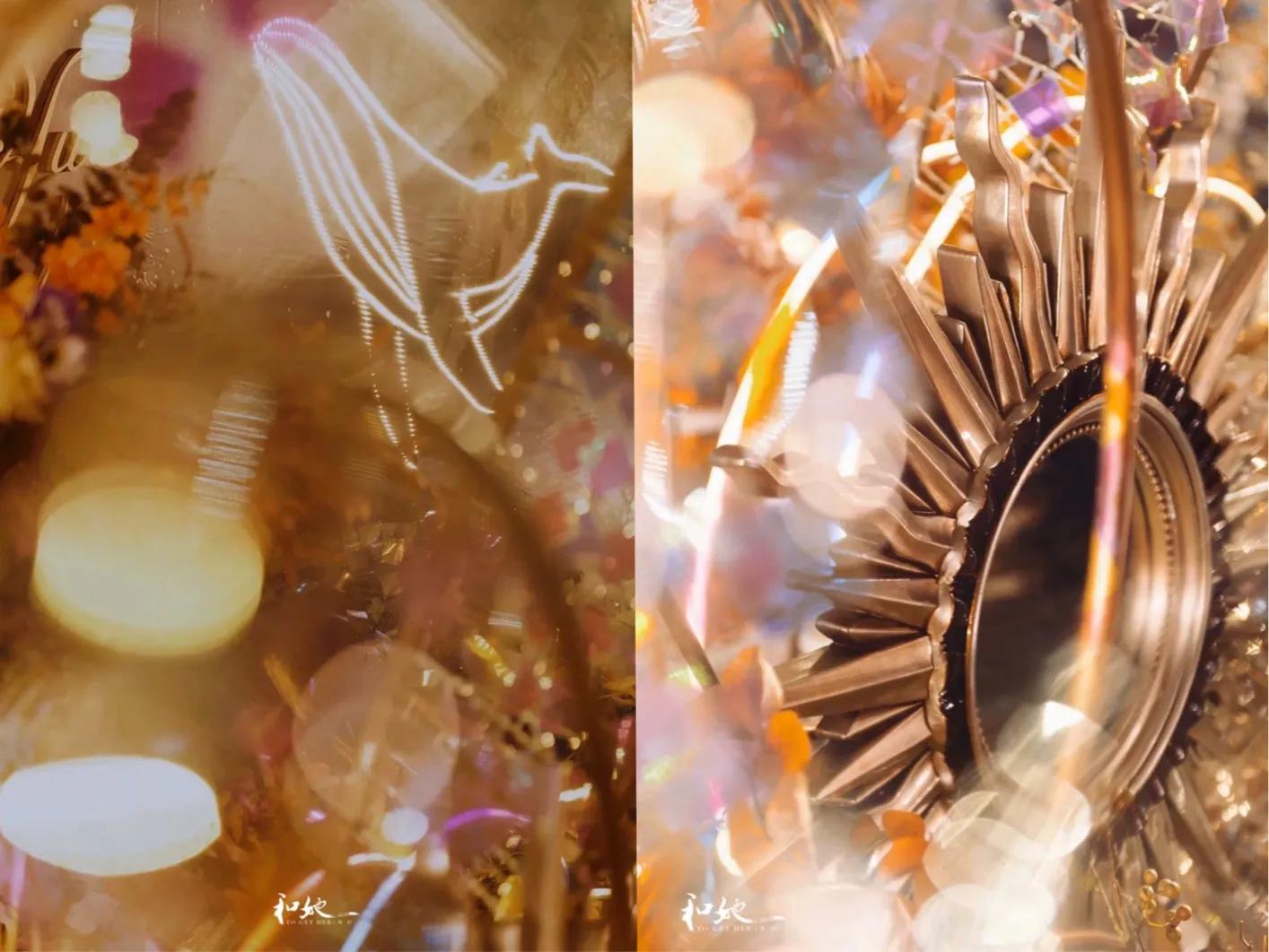 星空婚礼合集|你是我眼里的宇宙星河