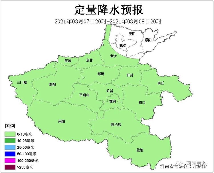 郑州地铁8号线是无人驾驶吗,郑州地铁1号线无人驾驶