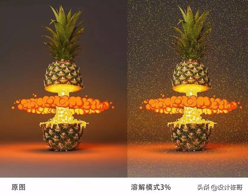 ps图层混合模式线性光在哪里,ps2020图层混合模式在哪