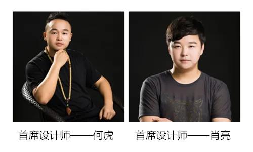 阔达装饰整装旗舰店,阔达装饰直播