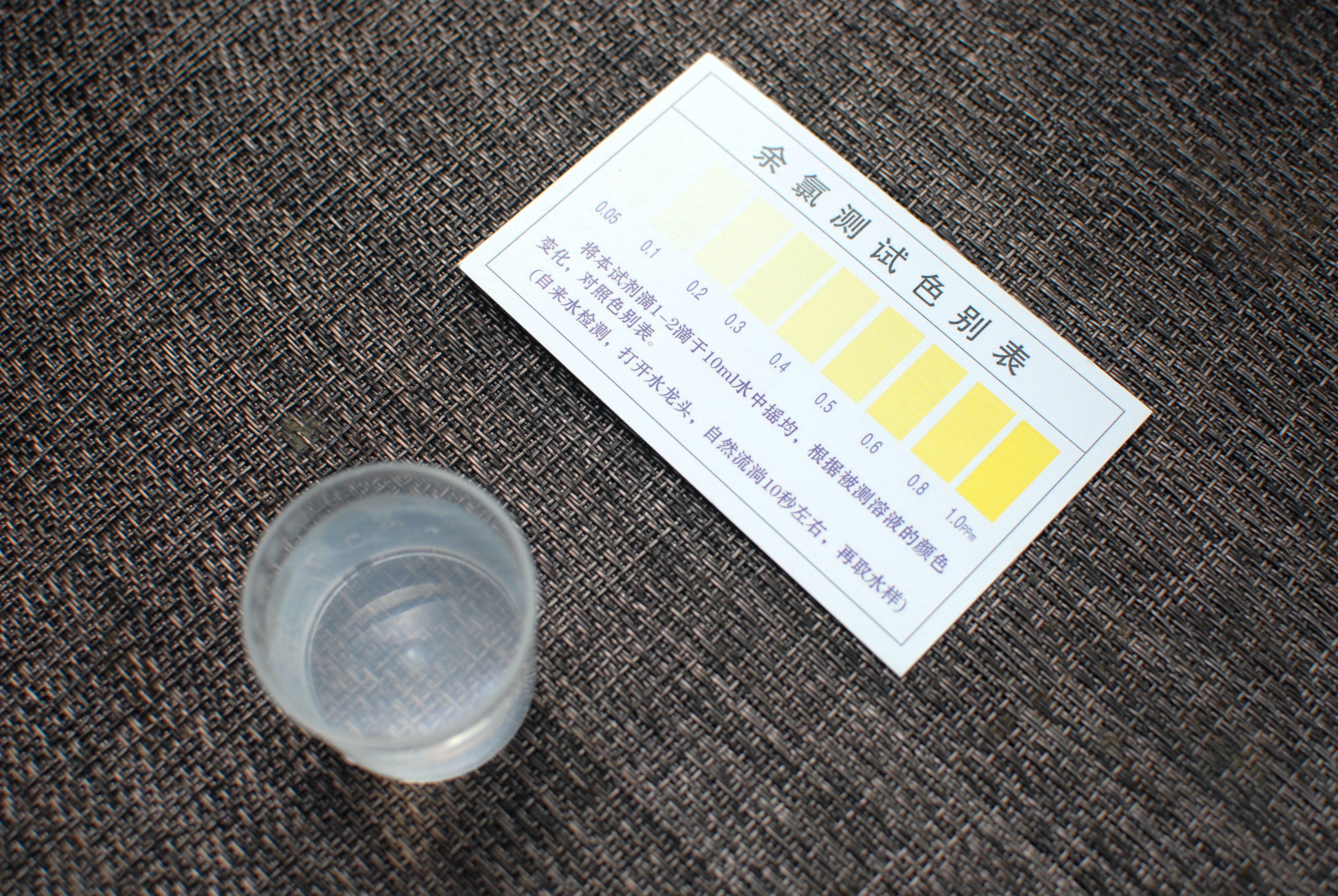 evp净水器评测,爱惠浦evp3000t型净水器