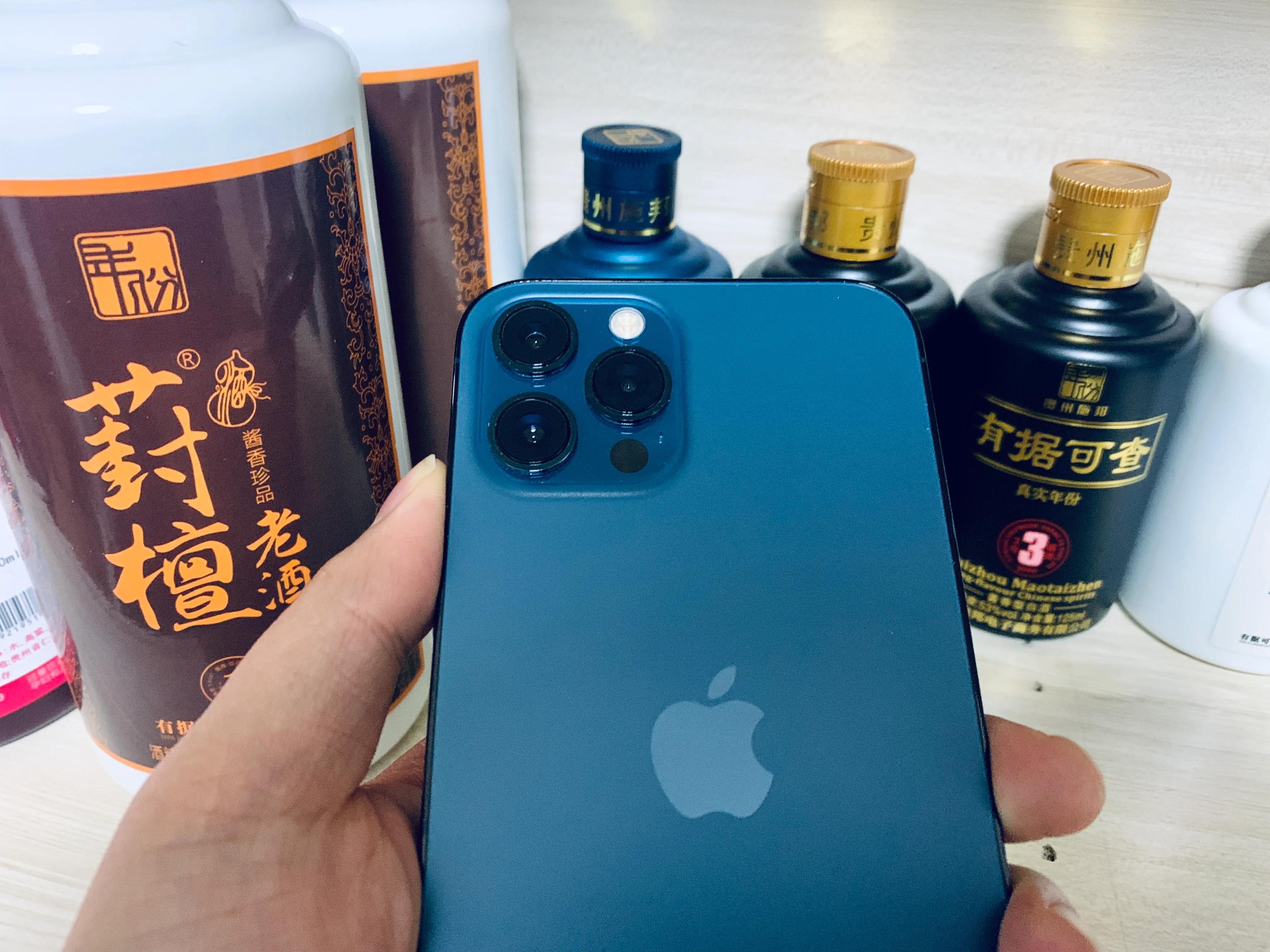 iphone12pro售价全新未激活国行,iphone12pro刚出来时官方售价