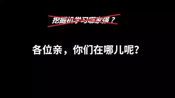 外星人造访地球最有力的证据,外星人入侵地球你准备好了吗