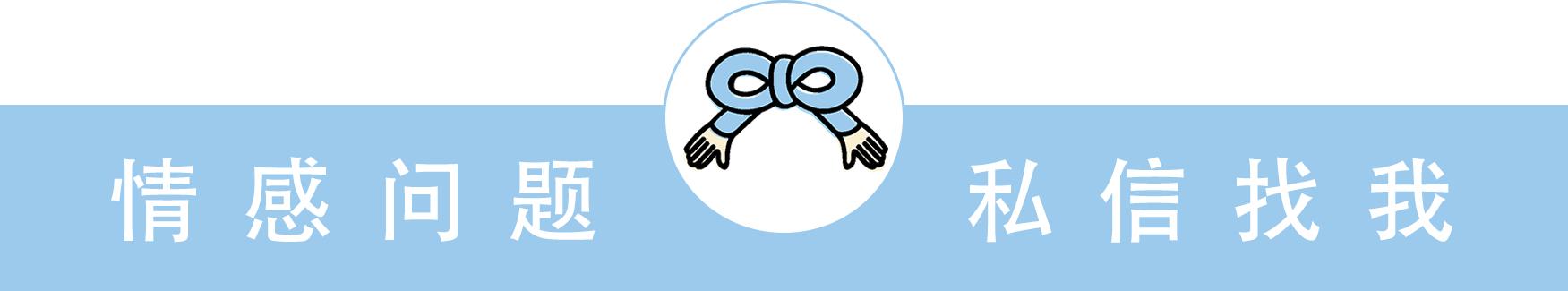 分手后会跟你前任复合吗,分手后你会选择复合吗