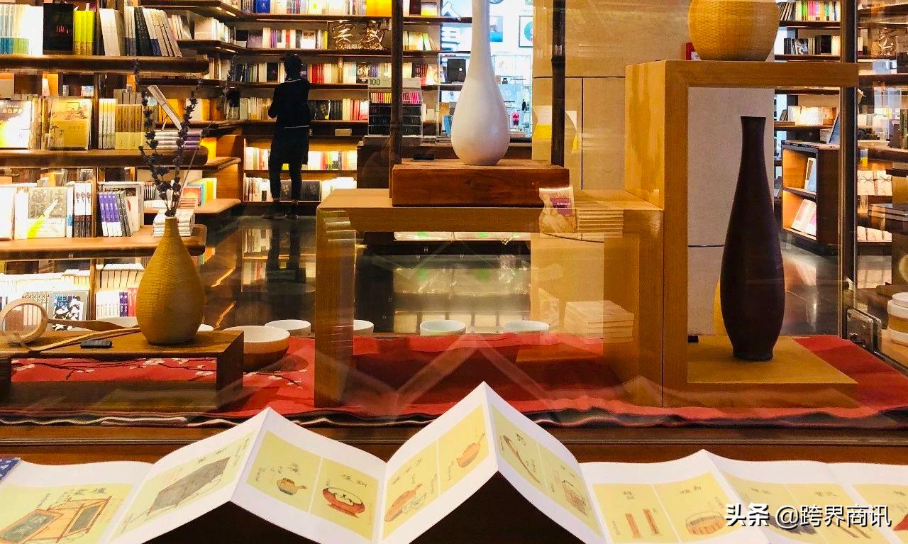 文艺范爆表的书店,怎样做一家有情怀的书店