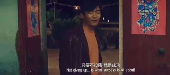 周星驰为什么电影越拍越少,周星驰开启电影之路