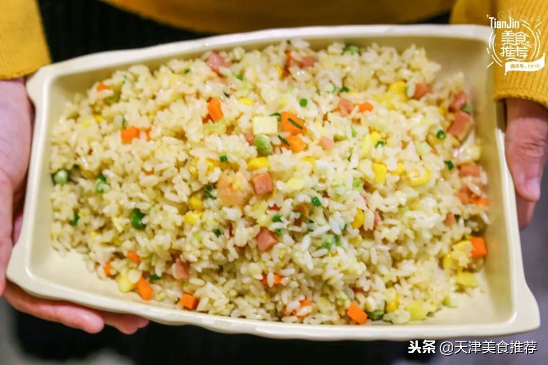 免费升级！终于开到河东万达了！单层价格限时get“蛙哥虾妹”！