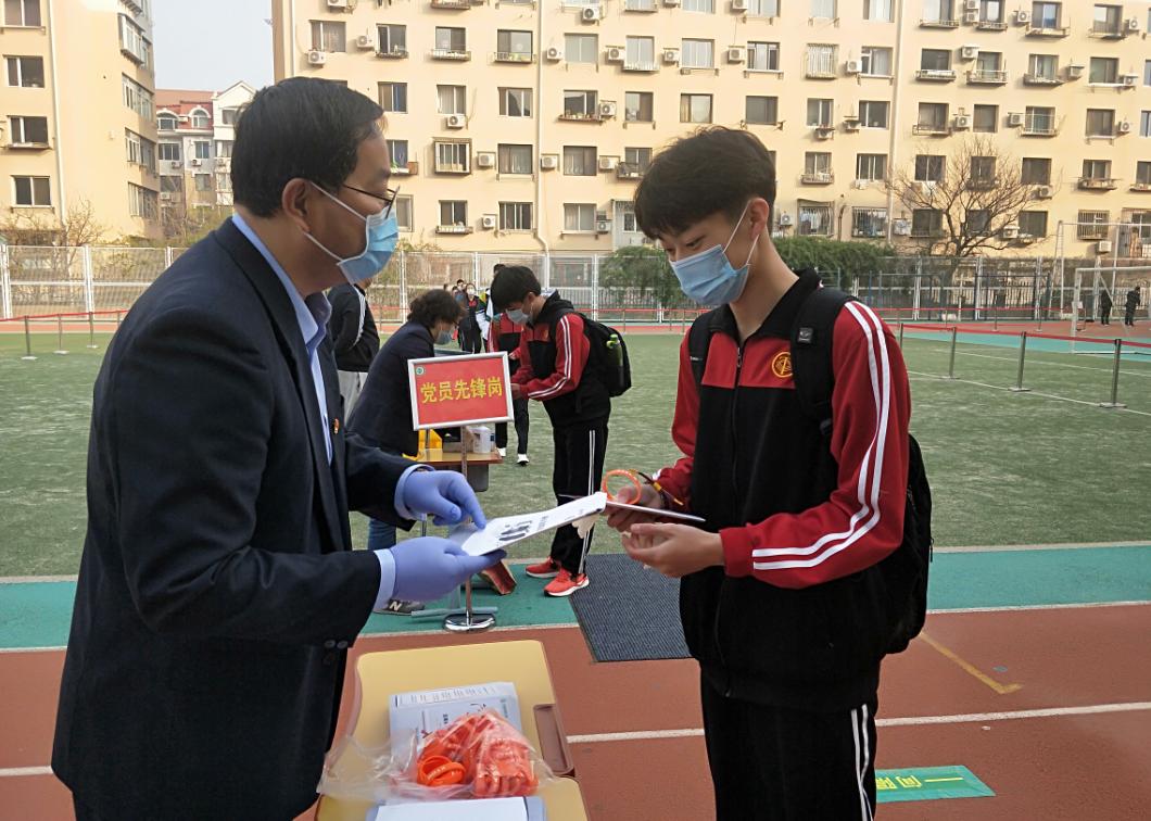 高三学生复课做什么好,高三复课学校在哪里