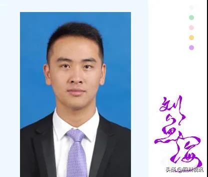 鱼跃此时海，花开彼岸天——南充高中北部新城校区名师刘鱼海印象