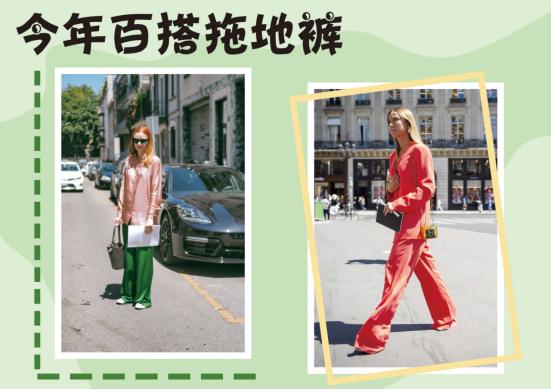 小脚裤已过时今年流行,现在怎么流行小脚裤了