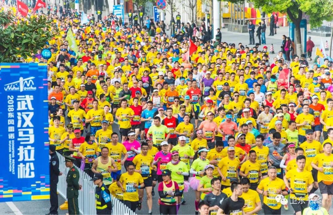 体育让城市生活更美好,体育让城市更文明