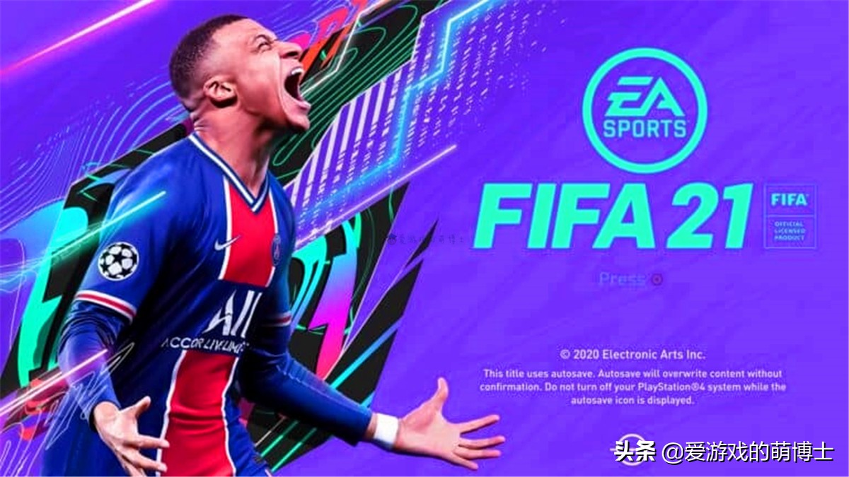 fifa足球2022游戏变化,fifa21传奇球员测评