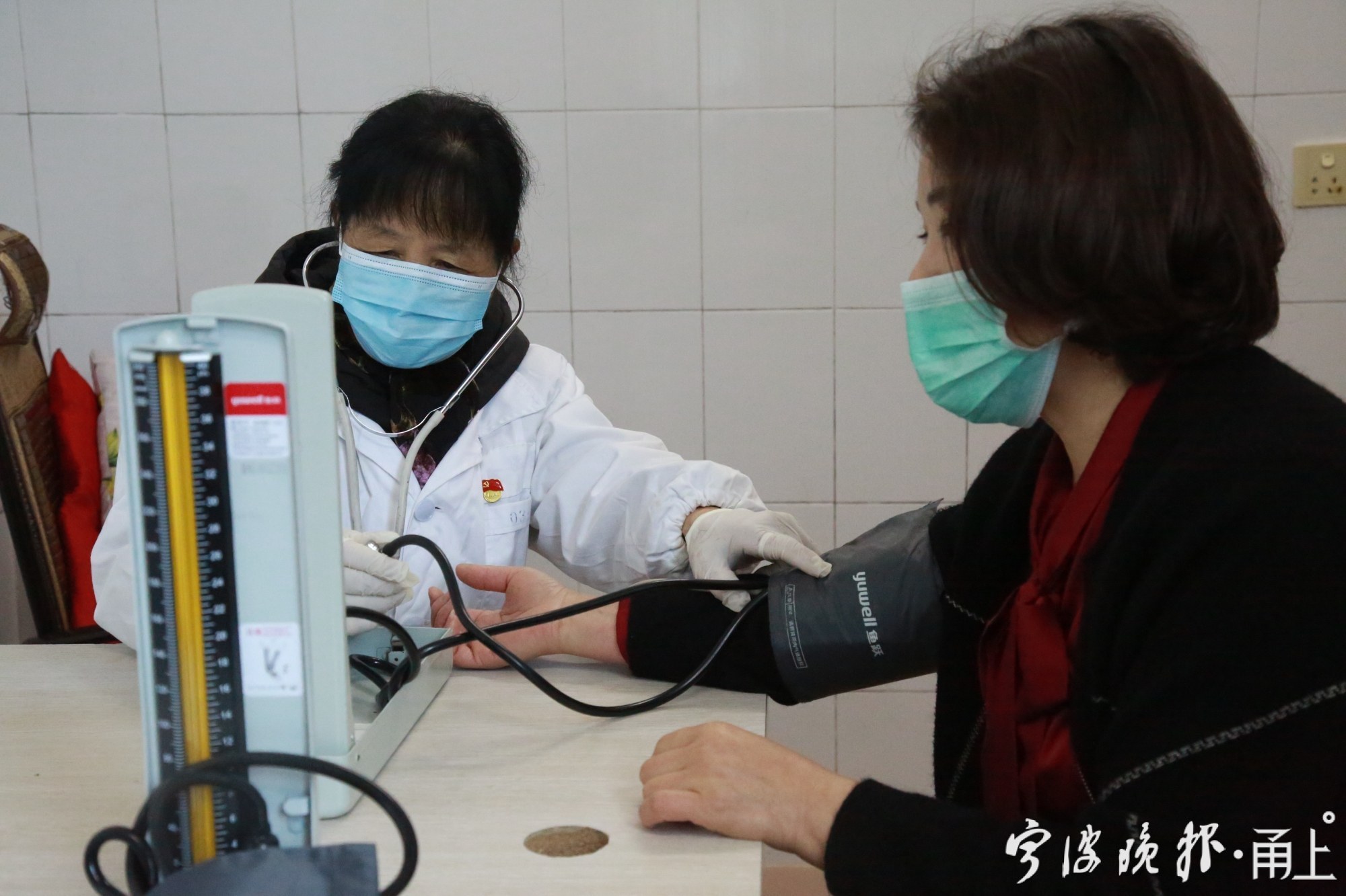 你们引领，我们追随！像张亚芬这样的道德模范，宁波还有很多