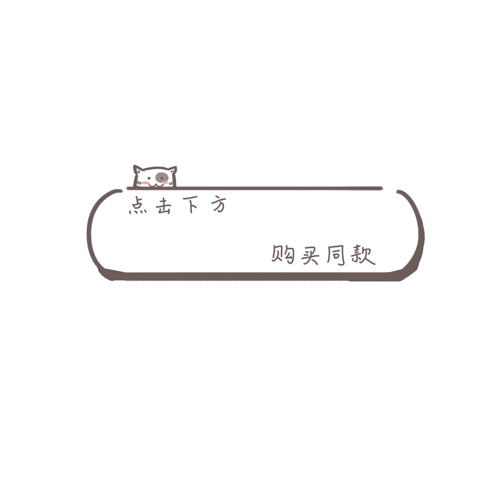 生活费1500搞定全套护肤品,生活费1000元平价彩妆