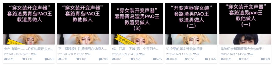 主播涨粉的十大套路,新人涨粉主播直播话术最新